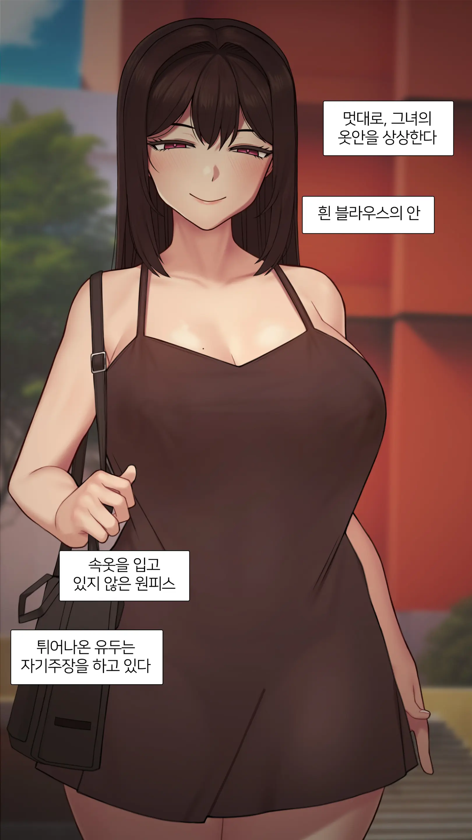 2023-02SET